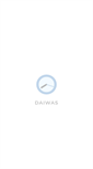 Mobile Screenshot of daiwas.com